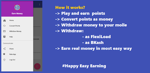 Earn Money Pro In Bangladesh pc screenshot