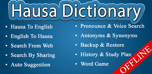 English Hausa Dictionary pc screenshot English Hausa Dictionary pc screenshot