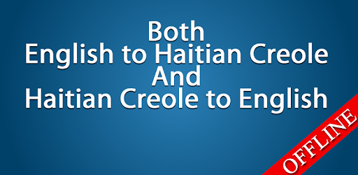 Haitian Creole Dictionary pc screenshot Haitian Creole Dictionary pc screenshot