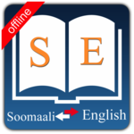 English Somali Dictionary icon