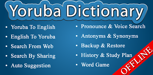 English Yoruba Dictionary pc screenshot
