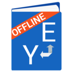 English Yoruba Dictionary icon