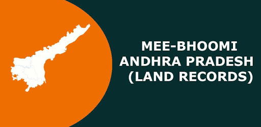 Andhra Pradesh Land -MeeBhoomi pc screenshot Andhra Pradesh Land -MeeBhoomi pc screenshot