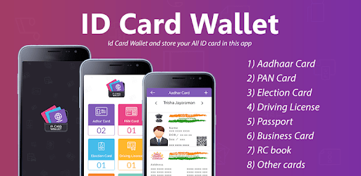 ID Card Wallet pc screenshot ID Card Wallet pc screenshot
