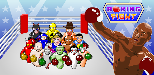 Boxing Fight pc screenshot Boxing Fight pc screenshot