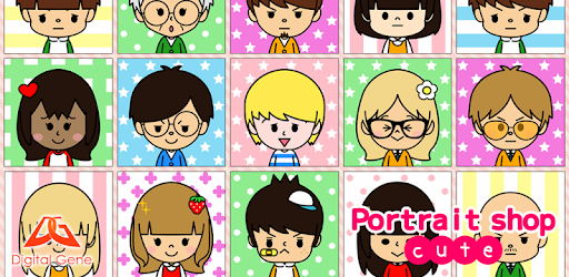 Portrait shop - cute pc screenshot Portrait shop - cute pc screenshot