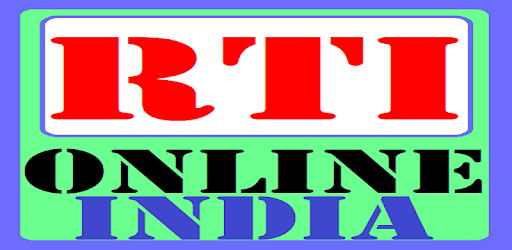RTI ONLINE - INDIA pc screenshot RTI ONLINE - INDIA pc screenshot