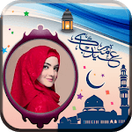 Eid Mubarak Photo Editor & Photo Frames Cards Pro icon
