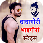 Dadagiri Quotes and Status, GIF & Message Pictures for pc icon