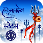 Mahakal Status, GIF, Wishes, Images icon
