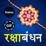 Raksha Bandhan 2021 Wishes, Shayari, GIF, Images icon