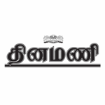 Dinamani News - Official for pc icon Dinamani News - Official for pc icon