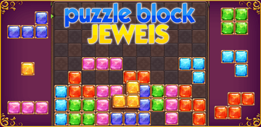 Puzzle Block Jewels pc screenshot Puzzle Block Jewels pc screenshot