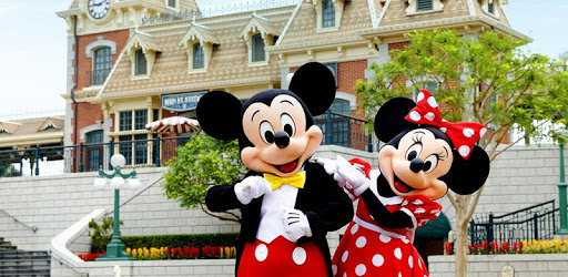 Hong Kong Disneyland pc screenshot Hong Kong Disneyland pc screenshot