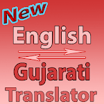 English To Gujarati Converter or Translator for pc icon
