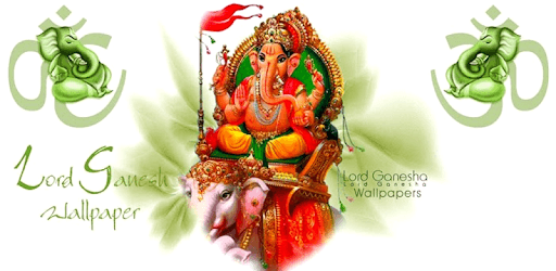 Ganesh Wallpapers New HD pc screenshot Ganesh Wallpapers New HD pc screenshot