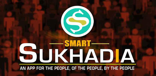 Smart Sukhadia pc screenshot Smart Sukhadia pc screenshot