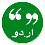 Best Urdu Status icon