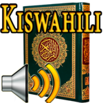 Swahili Quran Audio icon