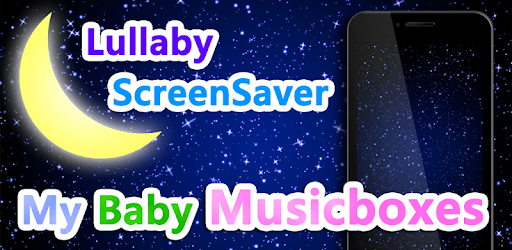 My baby Music Boxes (Lullaby) pc screenshot My baby Music Boxes (Lullaby) pc screenshot