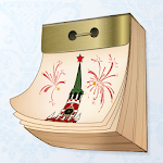 Russian Tear-off calendar icon