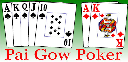 Pai Gow Poker (Free) pc screenshot Pai Gow Poker (Free) pc screenshot