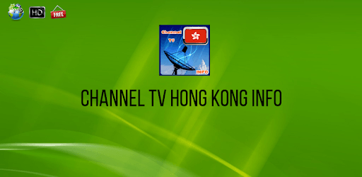 Channel TV Hong Kong Info pc screenshot
