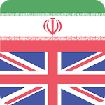 Persian English Offline Dictionary & Translator icon