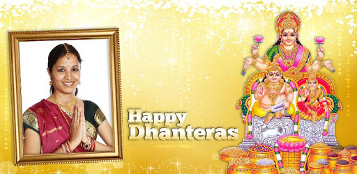 2018 Dhanteras Photo Frames pc screenshot