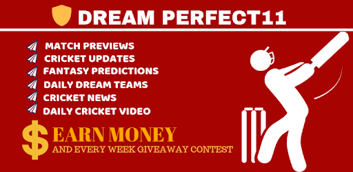 Dream Perfect11 Pro pc screenshot Dream Perfect11 Pro pc screenshot