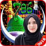 Eid-Al-Adha 2018 Photo Frames New for pc icon