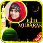 Eid Mubarak 2018 Photo Frames New icon