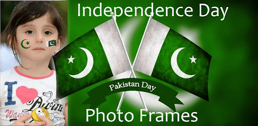 Pakistan Independence Day 2018 Photo Frames pc screenshot Pakistan Independence Day 2018 Photo Frames pc screenshot