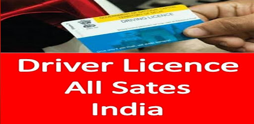 Driver Licence Details-India pc screenshot