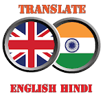 Translate English to Hindi icon