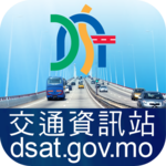 DSAT icon