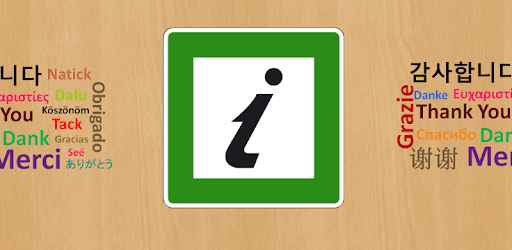 Easy Database pc screenshot Easy Database pc screenshot