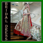 Wedding Dress Design icon