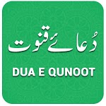 Dua e Qunoot with Translation & Audio Recitation for pc icon Dua e Qunoot with Translation & Audio Recitation for pc icon