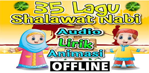 Complete Sholawat songs pc screenshot Complete Sholawat songs pc screenshot