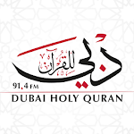 Dubai Quran 91.4 FM icon