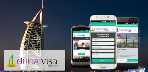 Dubai Visa Center pc screenshot Dubai Visa Center pc screenshot