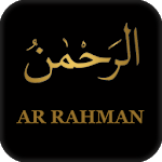 Surah Ar Rahman Audio icon