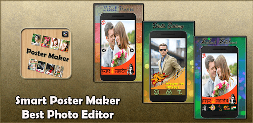 Smart Poster Maker for PC - How to Install on Windows PC, Mac