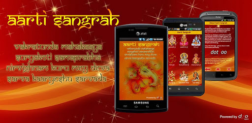 Aarti Sangrah pc screenshot