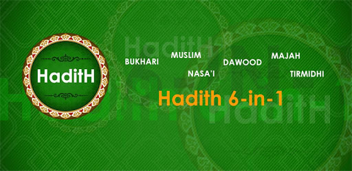 Hadith 6-in-1 Free pc screenshot