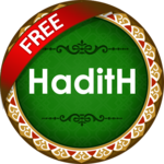 Hadith 6-in-1 Free icon