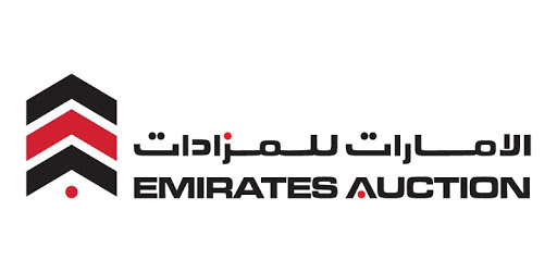 Emirates Auction pc screenshot