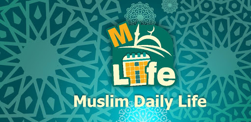 Muslim Life pc screenshot Muslim Life pc screenshot