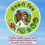 shetkari mitra icon